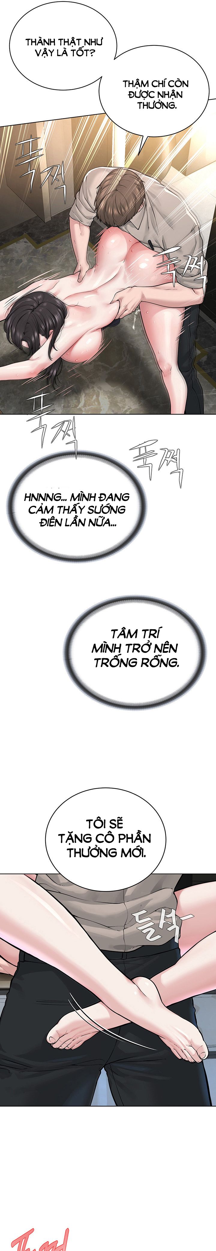 Tôi là giáo chủ tà giáo Ch. 16 - Page 11