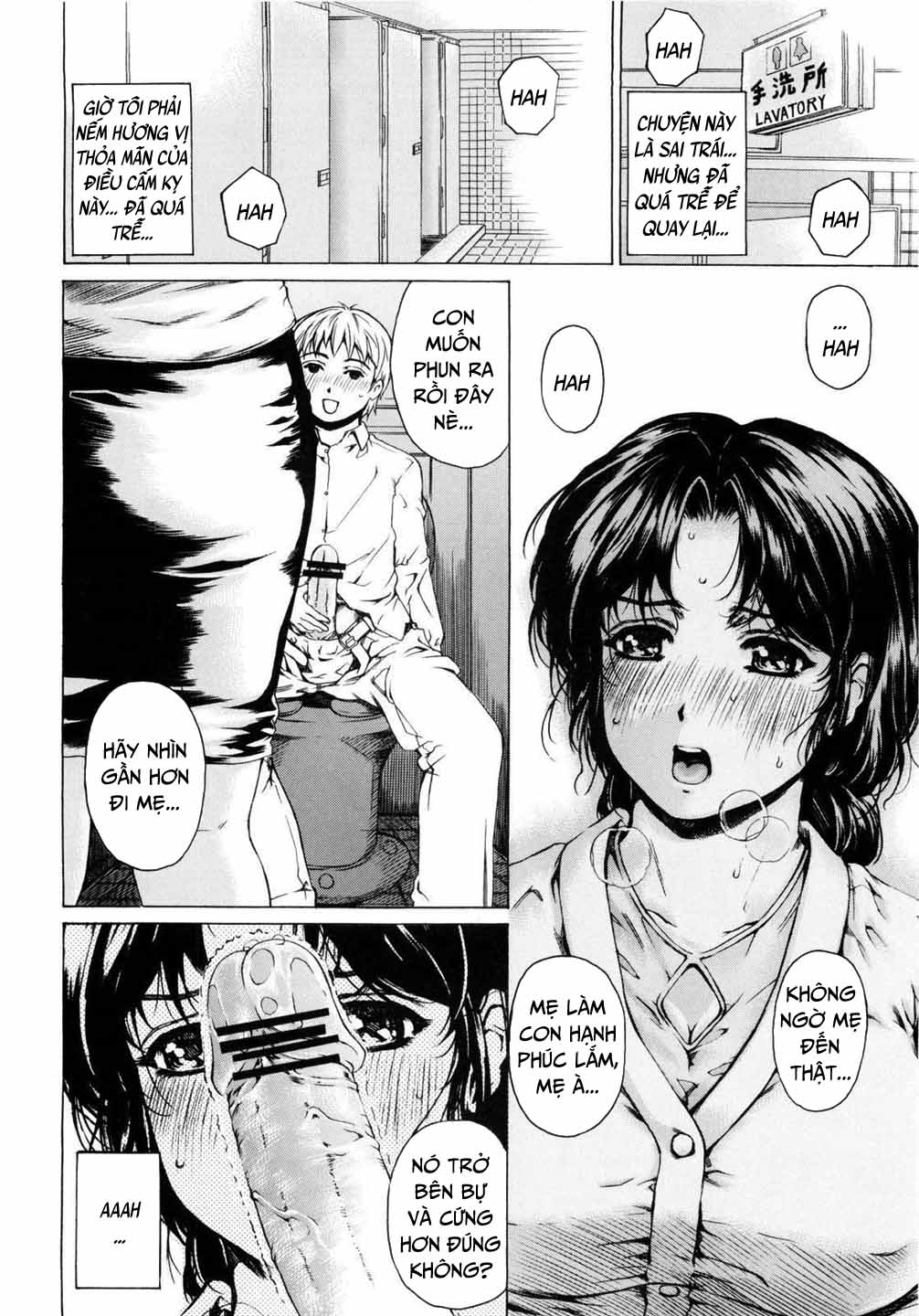 Tôi là một bà mẹ dâm dãng Chap 02 - Page 13