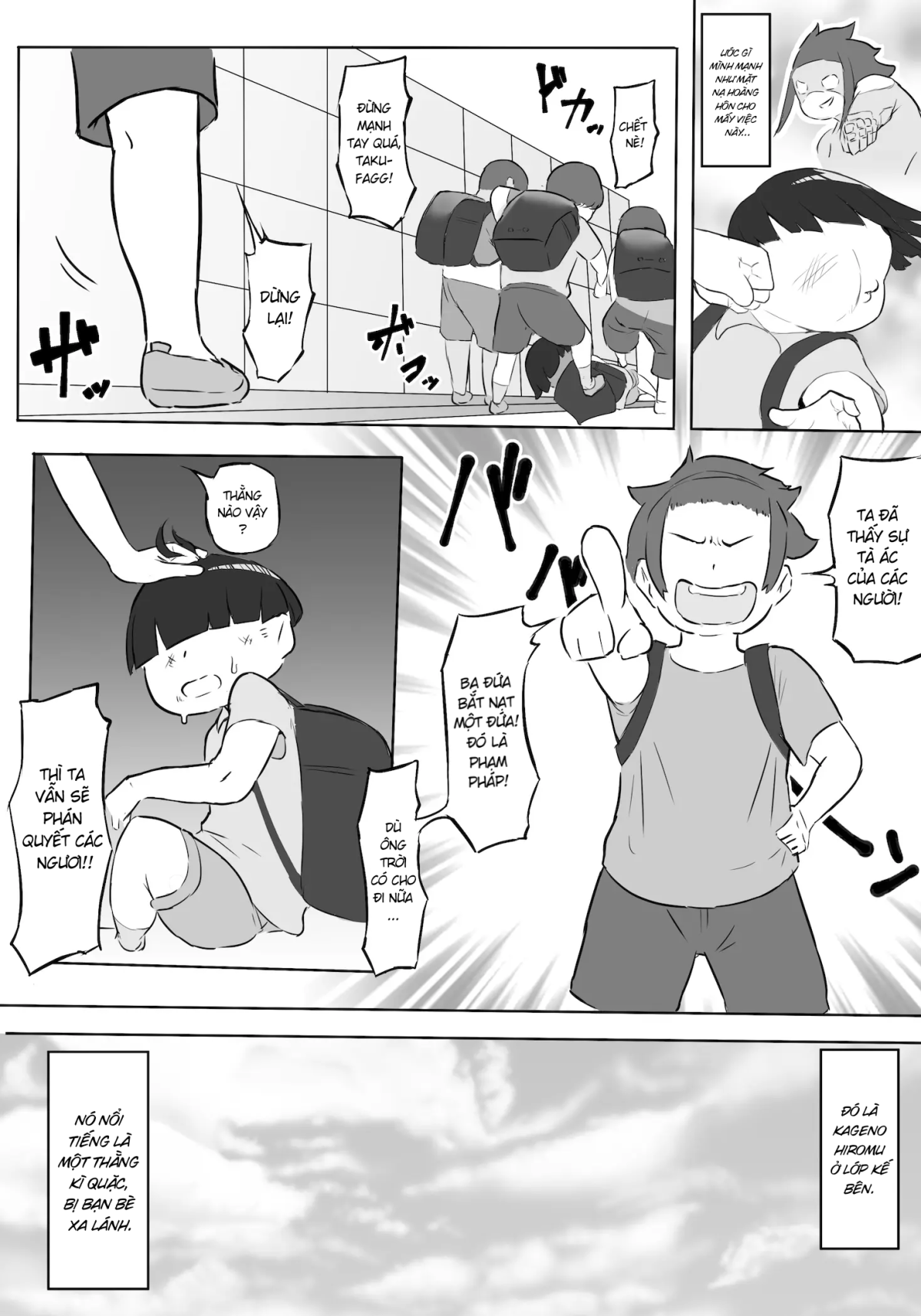 Tôi là vị anh hùng trúng tà thuật Chapter 1 - Page 9