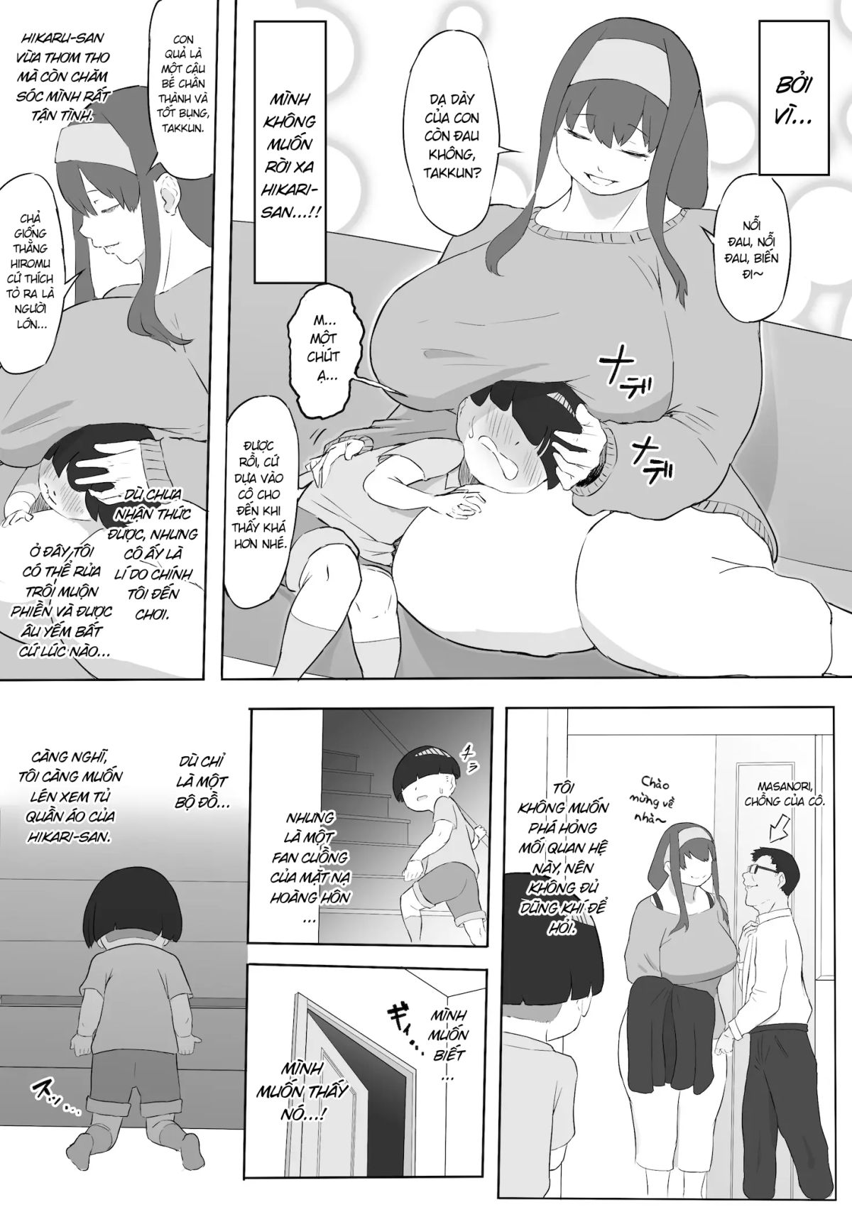 Tôi là vị anh hùng trúng tà thuật Chapter 1 - Page 16