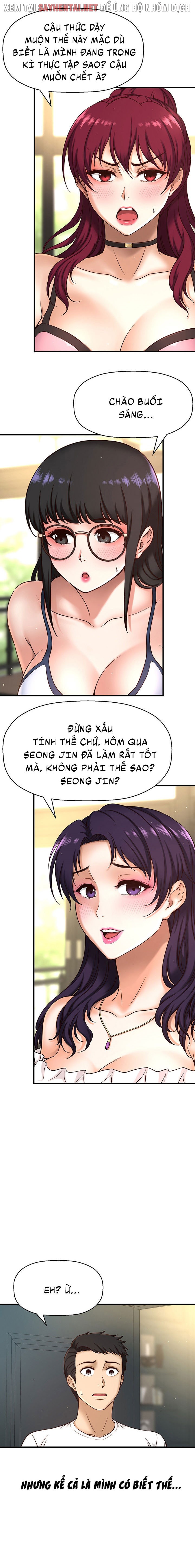 Tôi Muốn Biết Cô Ấy Chapter 1 - Page 6