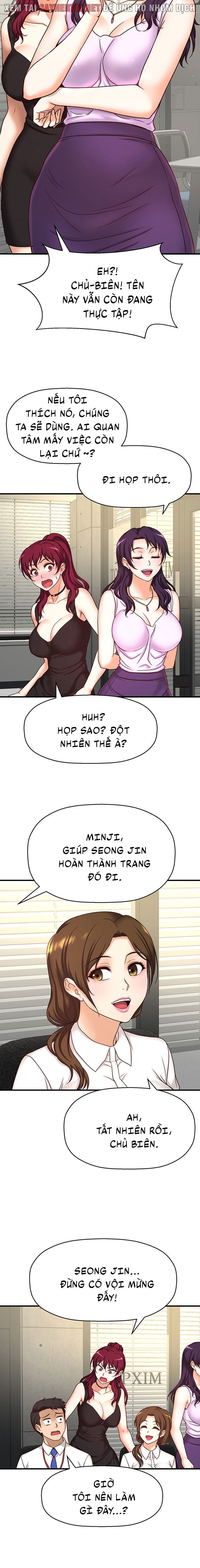 Tôi Muốn Biết Cô Ấy Chapter 1 - Page 16