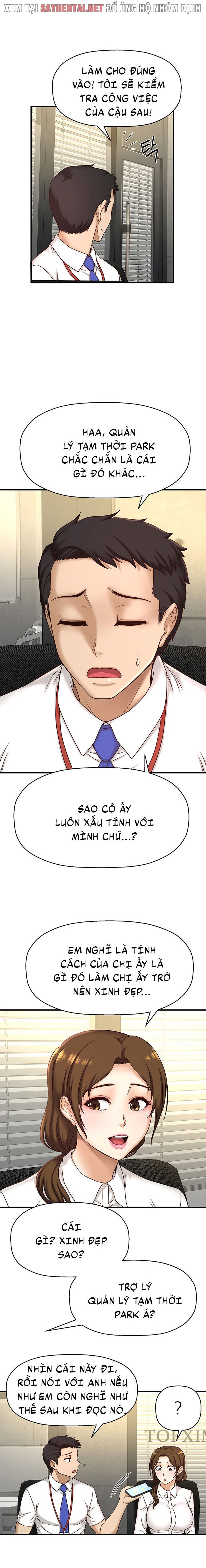 Tôi Muốn Biết Cô Ấy Chapter 1 - Page 17