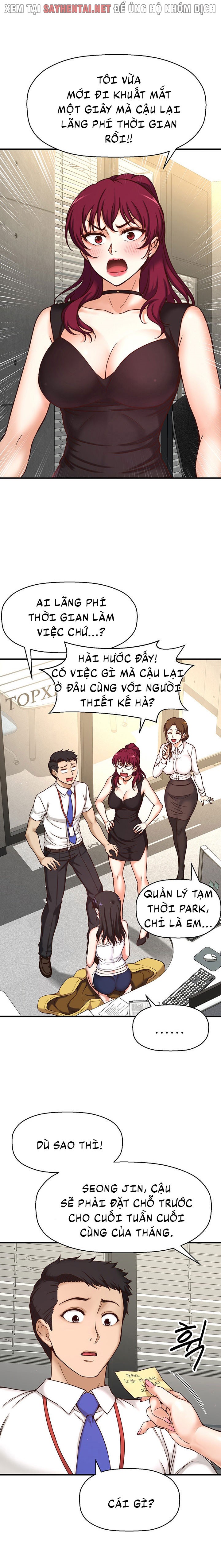 Tôi Muốn Biết Cô Ấy Chapter 1 - Page 26