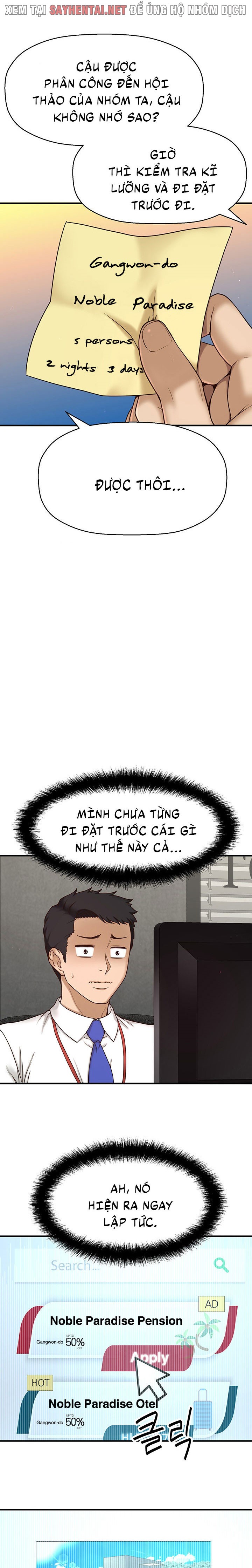 Tôi Muốn Biết Cô Ấy Chapter 1 - Page 27