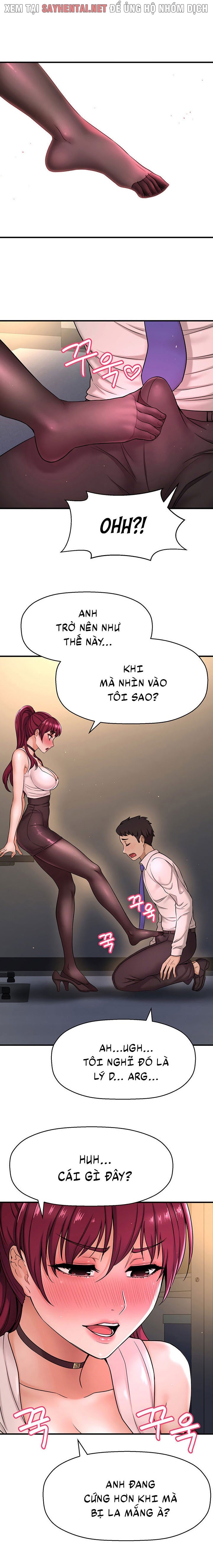 Tôi Muốn Biết Cô Ấy Chapter 11 - Page 14