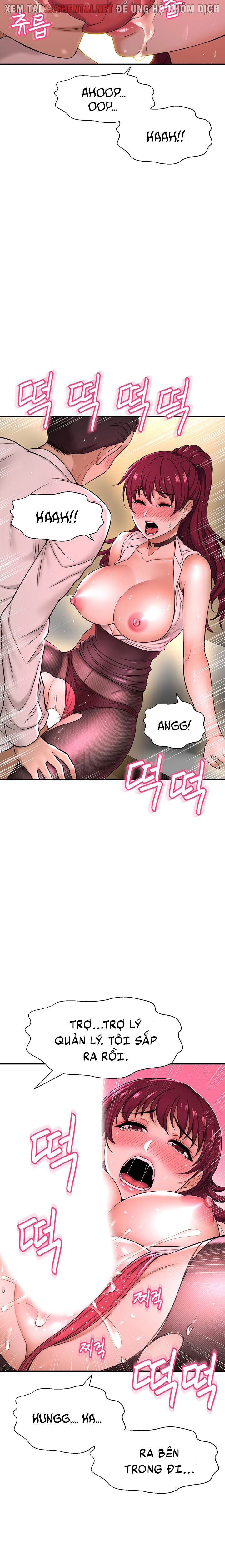 Tôi Muốn Biết Cô Ấy Chapter 13 - Page 6