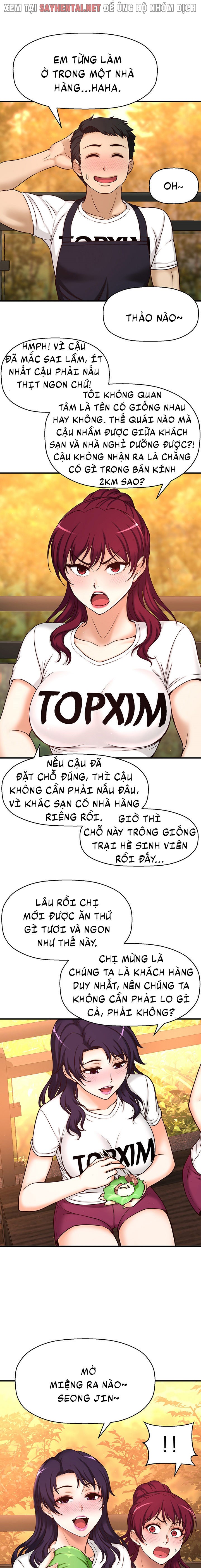 Tôi Muốn Biết Cô Ấy Chapter 2 - Page 5