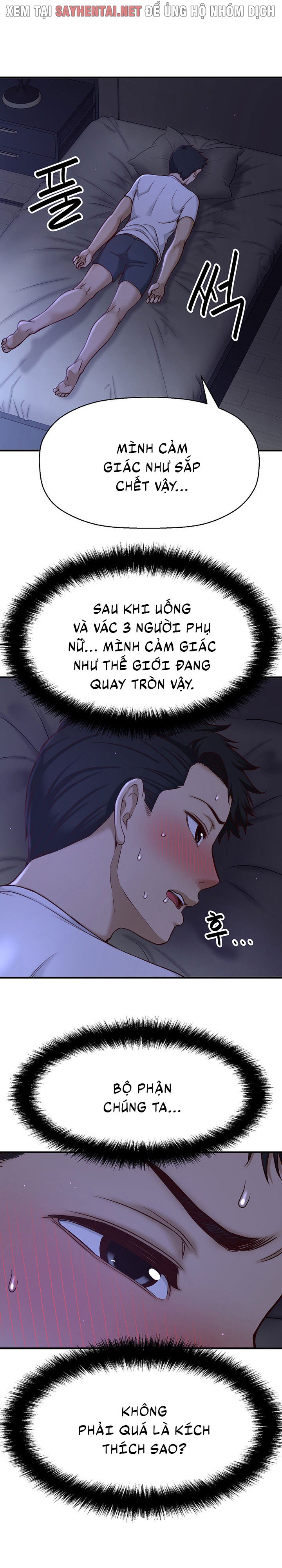 Tôi Muốn Biết Cô Ấy Chapter 2 - Page 13