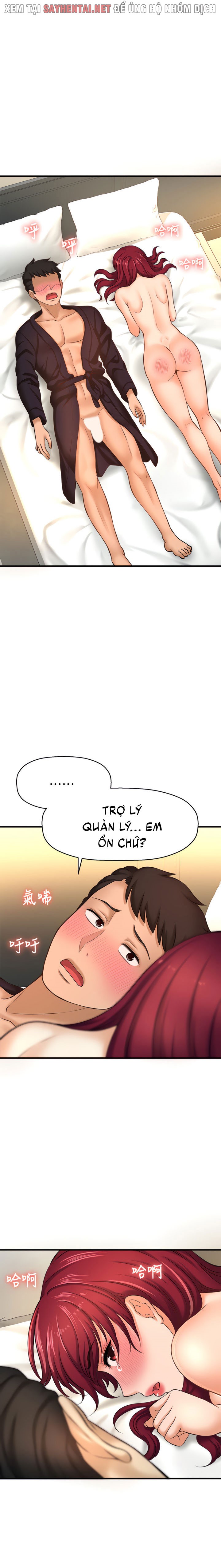 Tôi Muốn Biết Cô Ấy Chapter 26 - Page 12