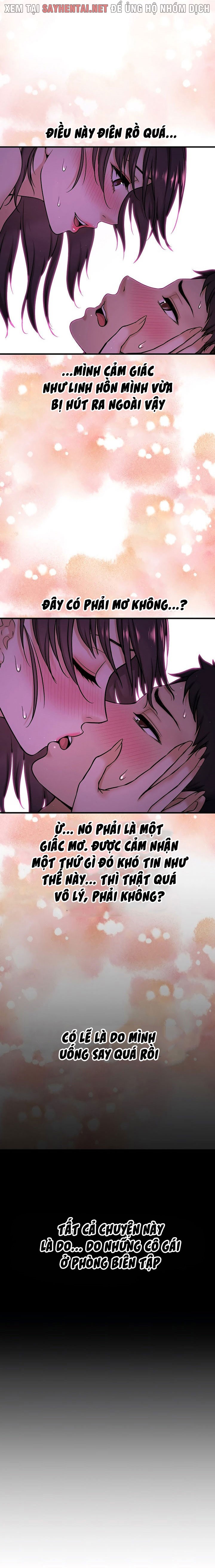 Tôi Muốn Biết Cô Ấy Chapter 3 - Page 12