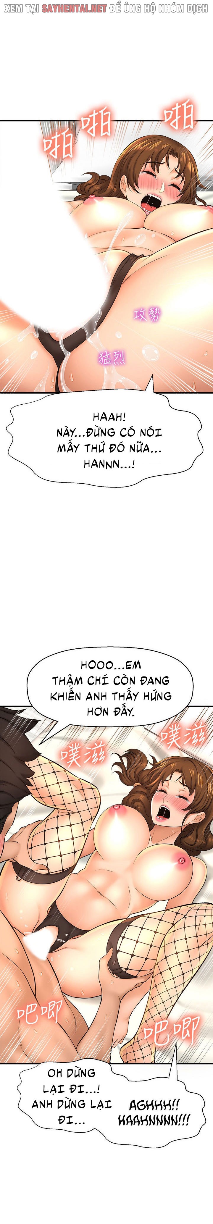 Tôi Muốn Biết Cô Ấy Chapter 30 - Page 3