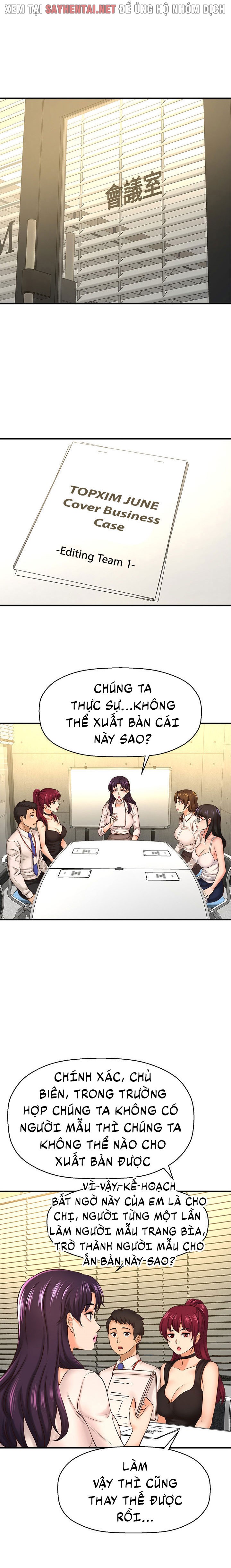 Tôi Muốn Biết Cô Ấy Chapter 31 - Page 12