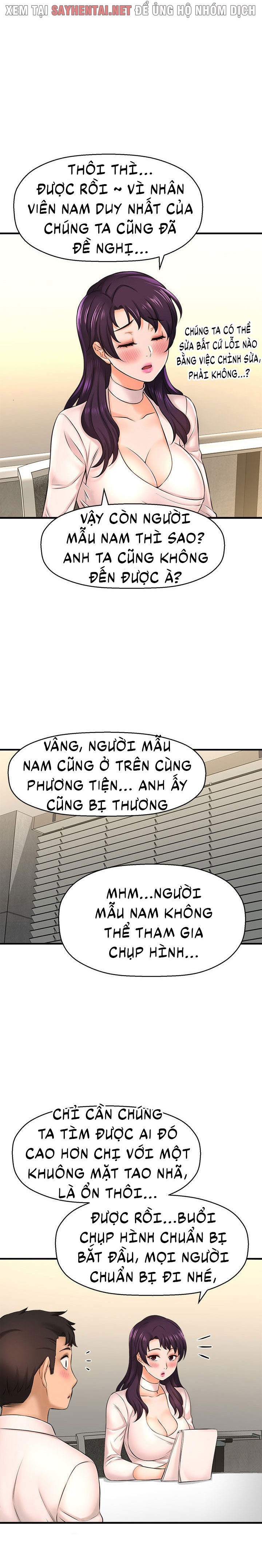 Tôi Muốn Biết Cô Ấy Chapter 32 - Page 3