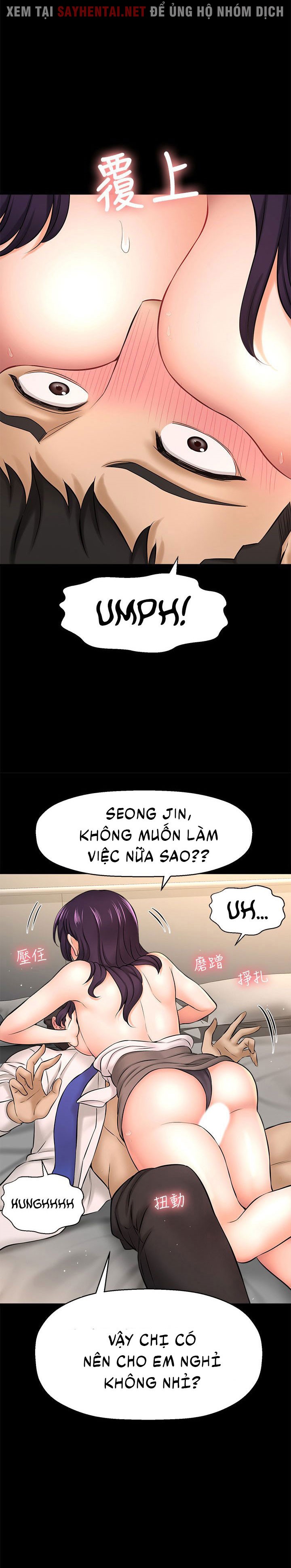 Tôi Muốn Biết Cô Ấy Chapter 36 - Page 5