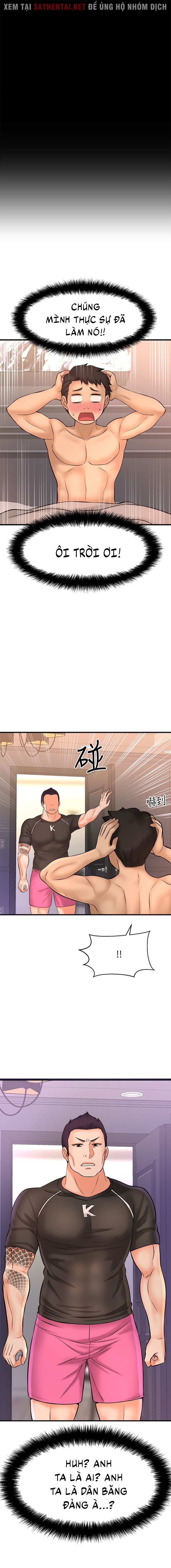 Tôi Muốn Biết Cô Ấy Chapter 36 - Page 14