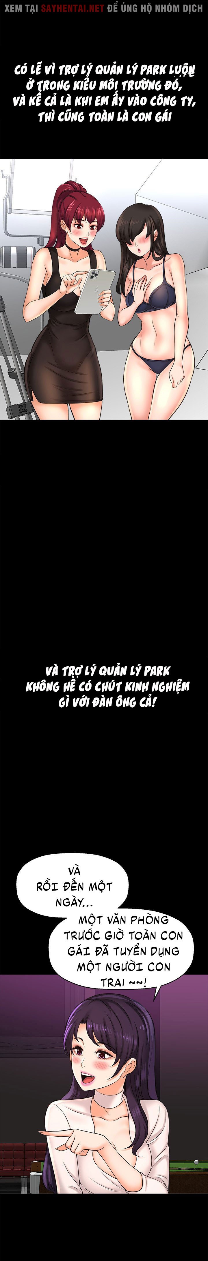 Tôi Muốn Biết Cô Ấy Chapter 37 - Page 14