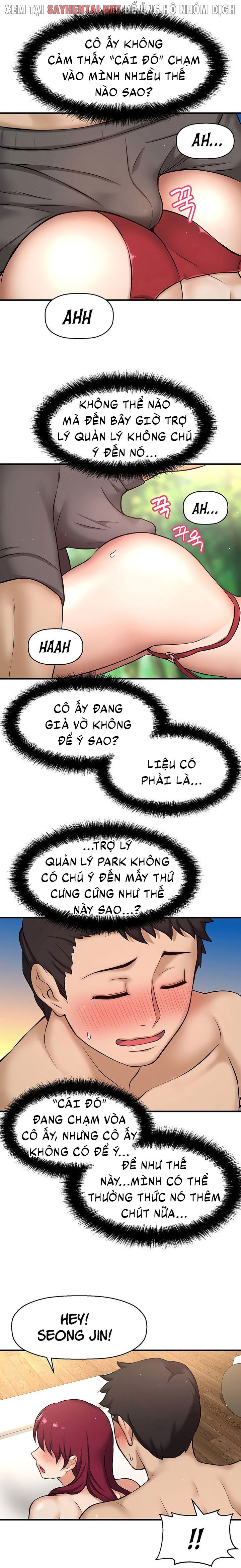 Tôi Muốn Biết Cô Ấy Chapter 4 - Page 17