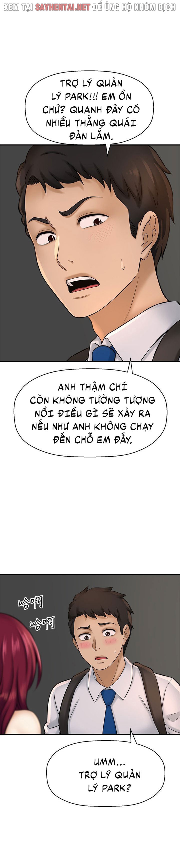 Tôi Muốn Biết Cô Ấy Chapter 40 - Page 5