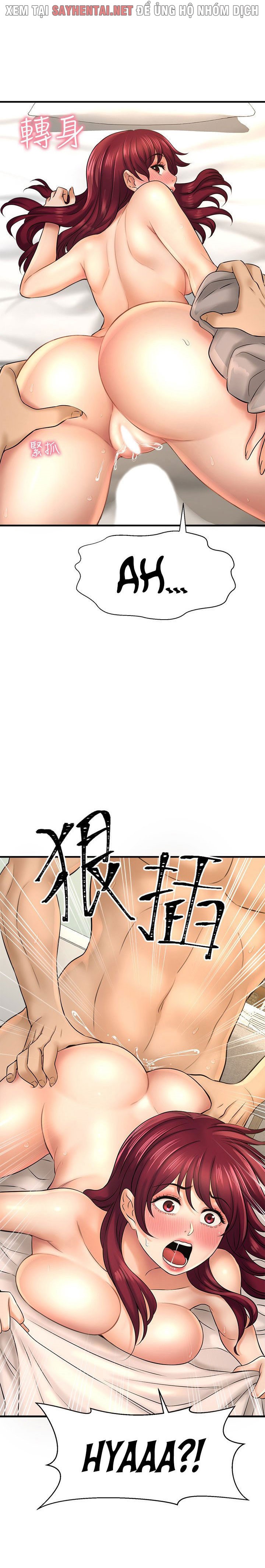 Tôi Muốn Biết Cô Ấy Chapter 41 - Page 12