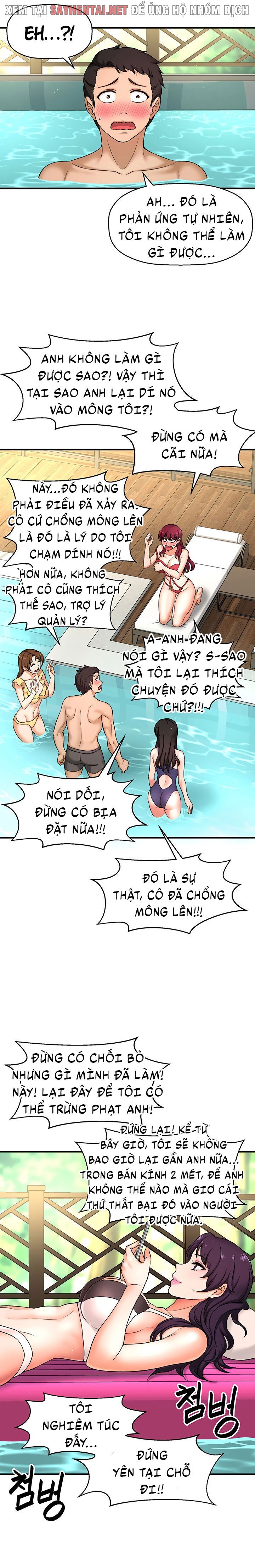 Tôi Muốn Biết Cô Ấy Chapter 5 - Page 6