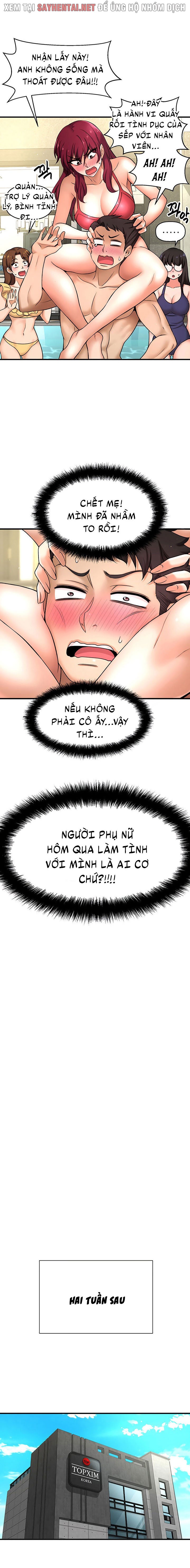 Tôi Muốn Biết Cô Ấy Chapter 5 - Page 7