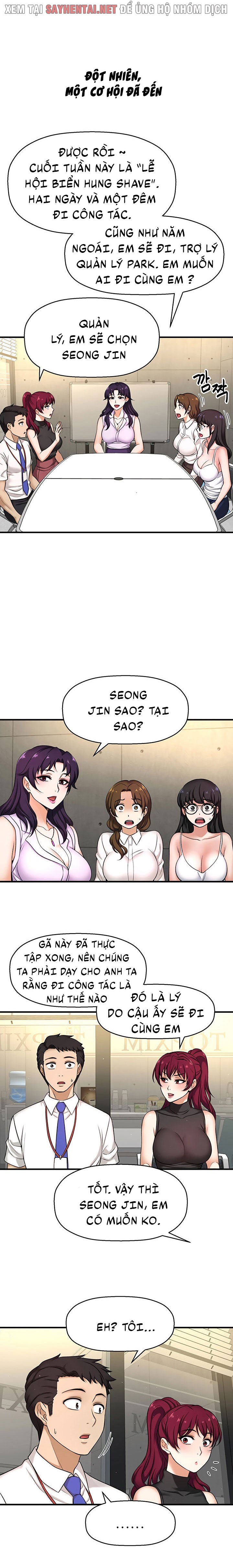 Tôi Muốn Biết Cô Ấy Chapter 5 - Page 14