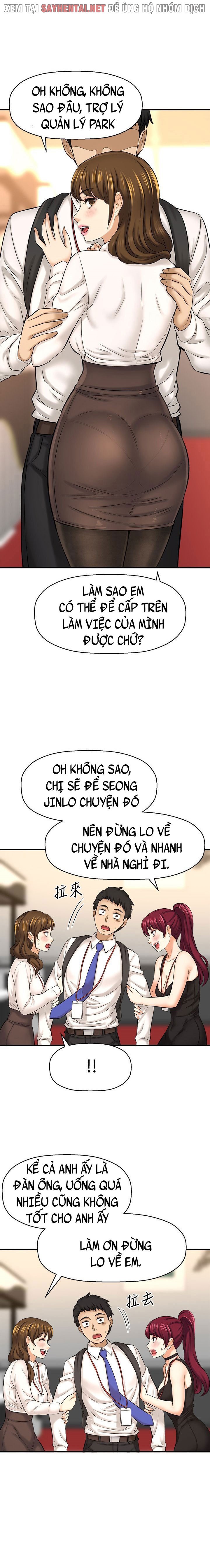 Tôi Muốn Biết Cô Ấy Chapter 58 - Page 3