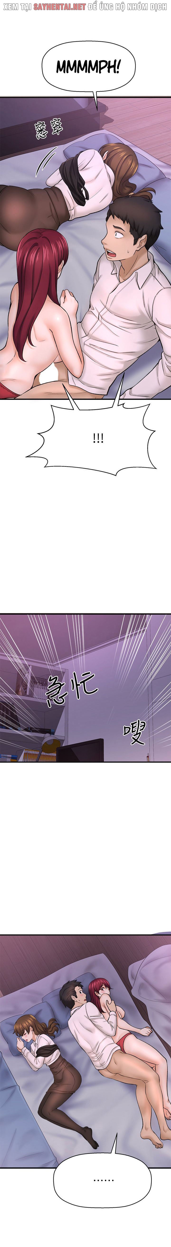 Tôi Muốn Biết Cô Ấy Chapter 60 - Page 4