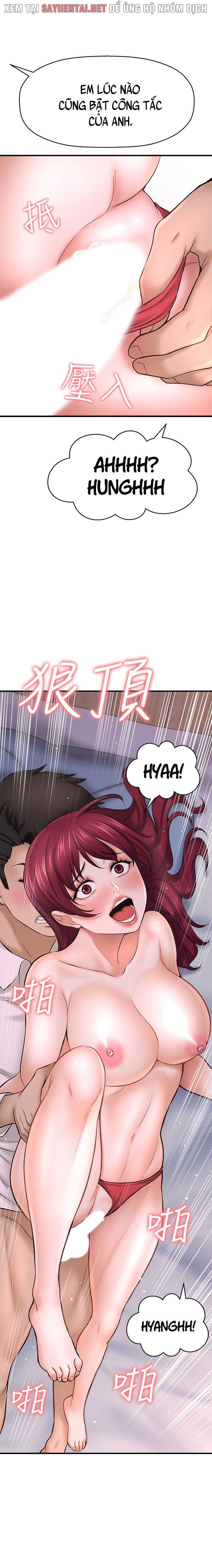 Tôi Muốn Biết Cô Ấy Chapter 60 - Page 7