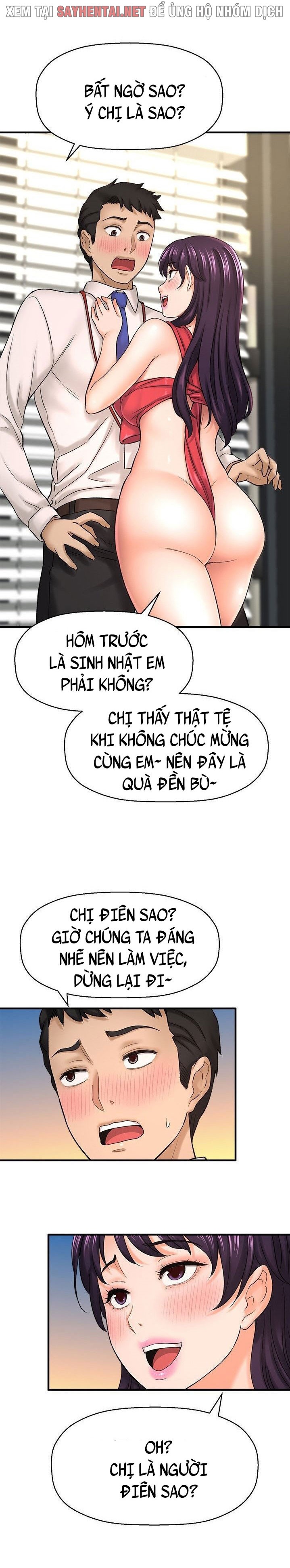 Tôi Muốn Biết Cô Ấy Chapter 64 - Page 2