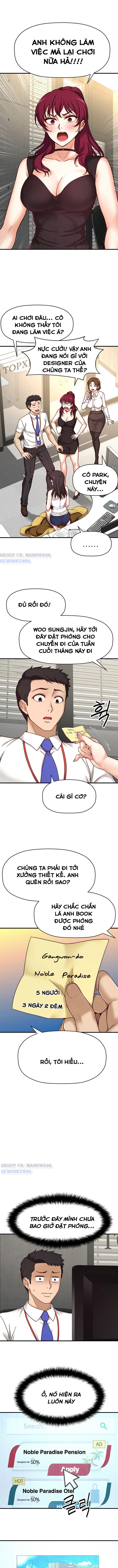 Tôi muốn biết được cô ấy Chapter 1 - Page 12