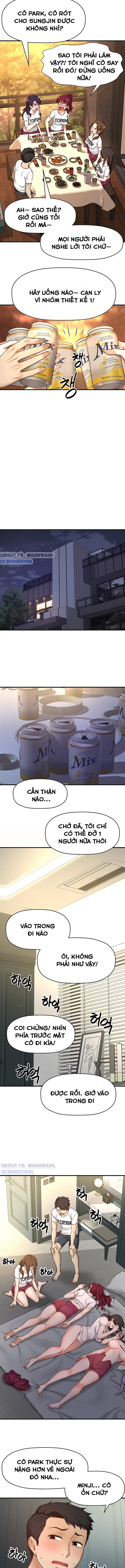 Tôi muốn biết được cô ấy Chapter 1 - Page 16