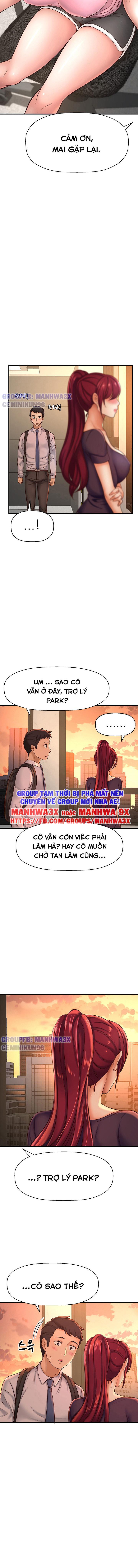 Tôi muốn biết được cô ấy Chapter 12 - Page 5