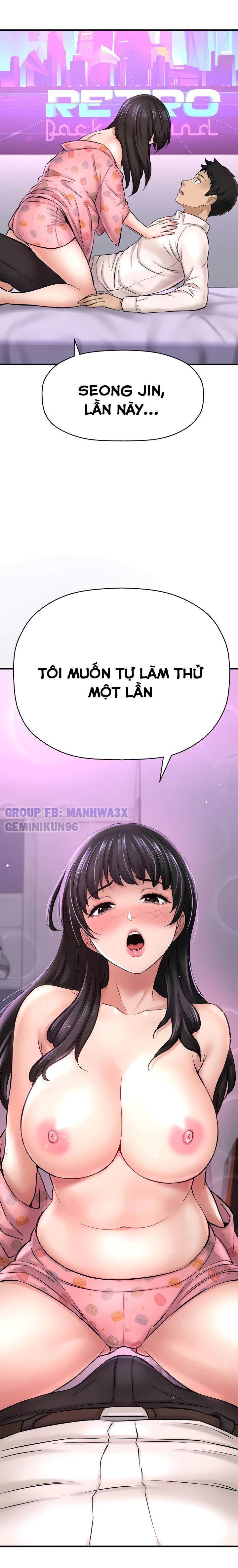 Tôi muốn biết được cô ấy Chapter 26 - Page 13