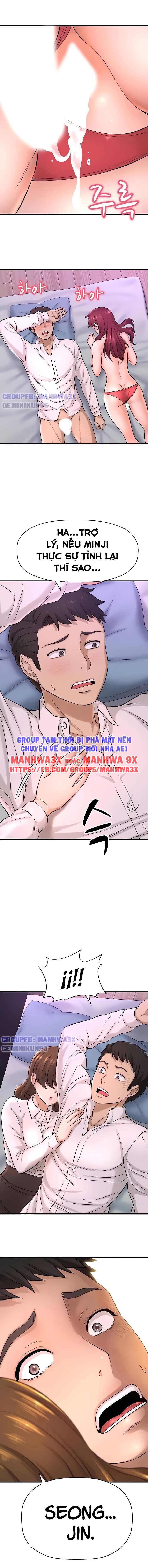 Tôi muốn biết được cô ấy Chapter 30 - Page 10