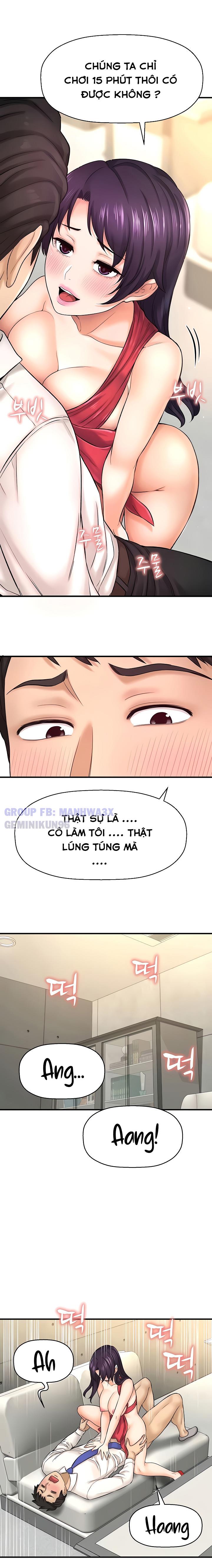 Tôi muốn biết được cô ấy Chapter 32 - Page 10