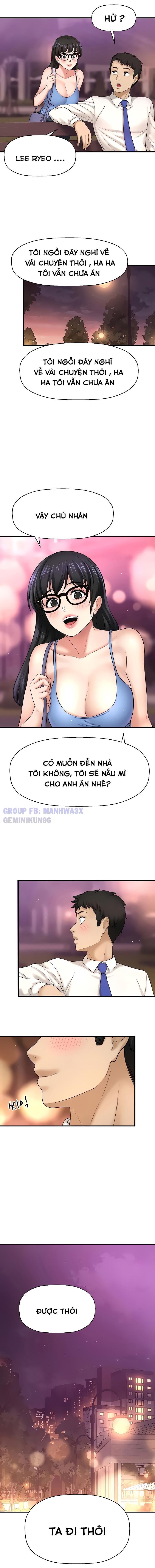 Tôi muốn biết được cô ấy Chapter 32 - Page 15