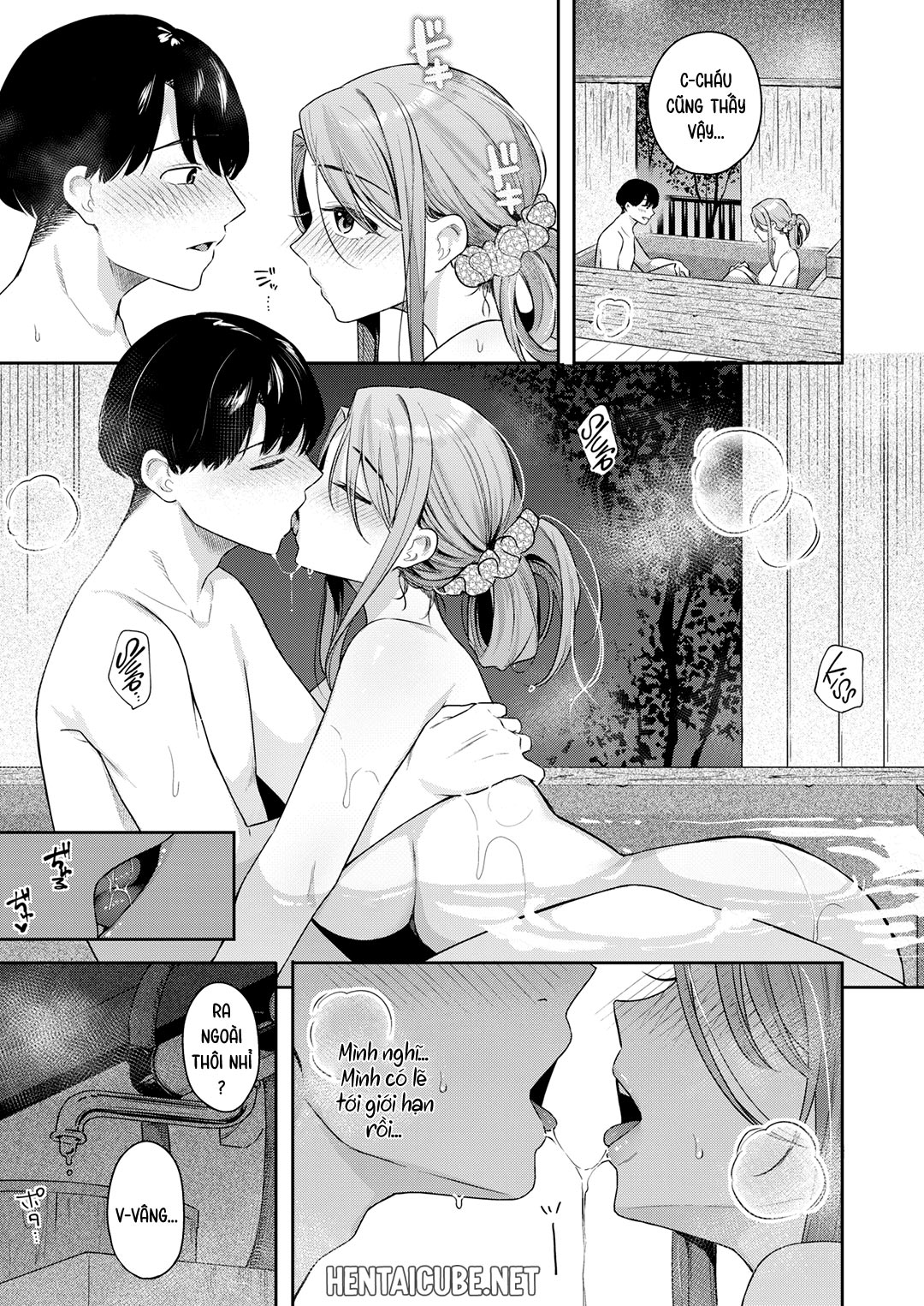 Tôi muốn có mẹ đường! Ch. 02 - Page 11