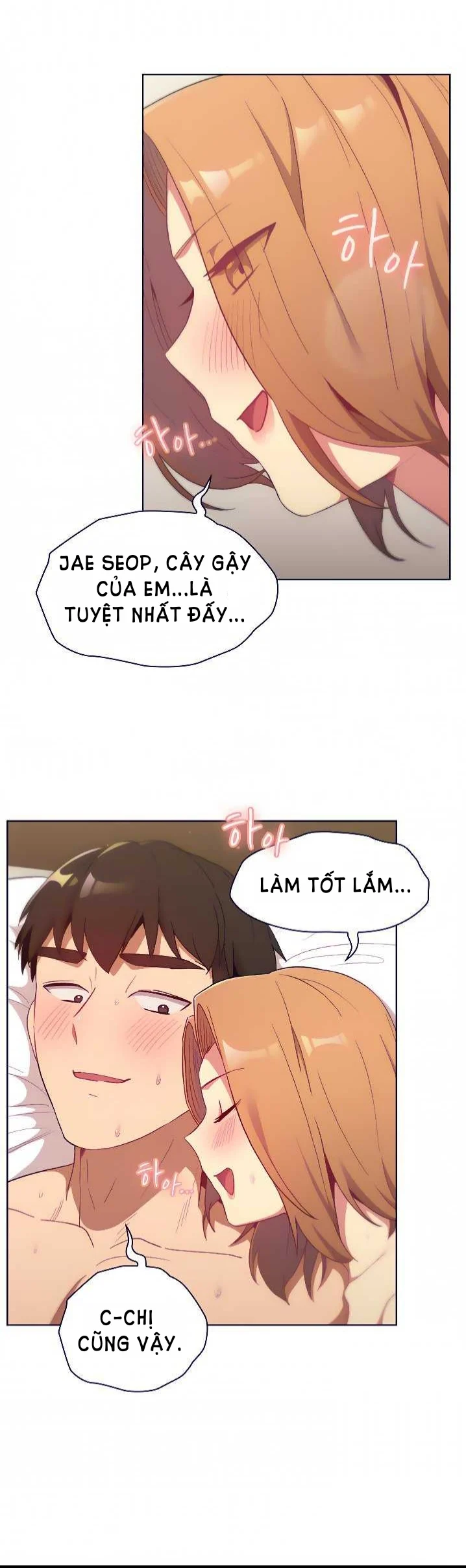 Tôi phải làm gì bây giờ? Chapter 16 - Page 17