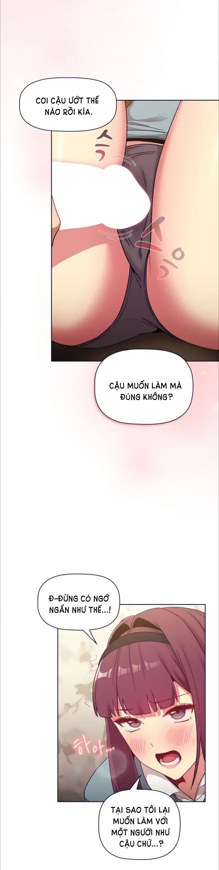 Tôi phải làm gì bây giờ? Chapter 23 - Page 33