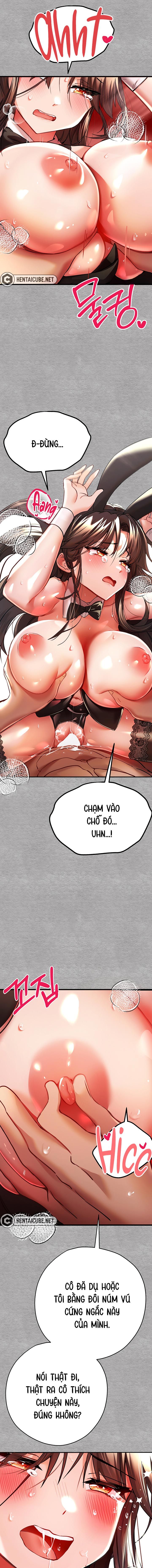 Tôi phải ngủ với một người lạ? Ch. 10 - Page 12