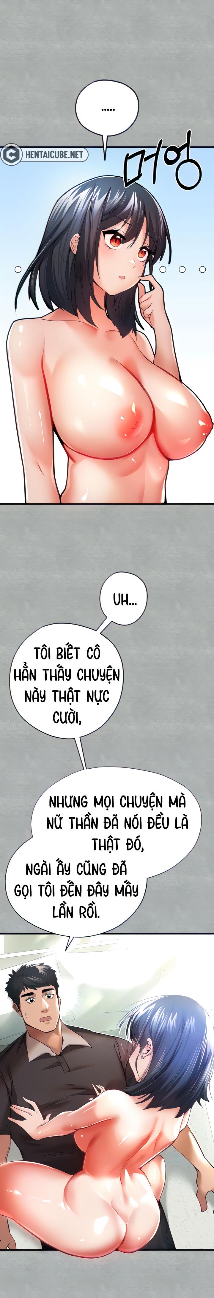 Tôi phải ngủ với một người lạ? Ch. 13 - Page 6