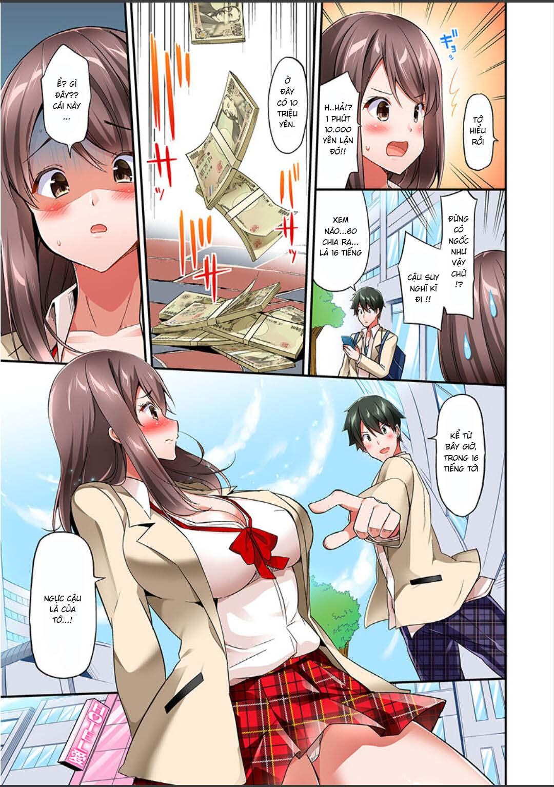 Tôi phải trả 10k yen mỗi phút để sờ vú Chap 01 - Page 15