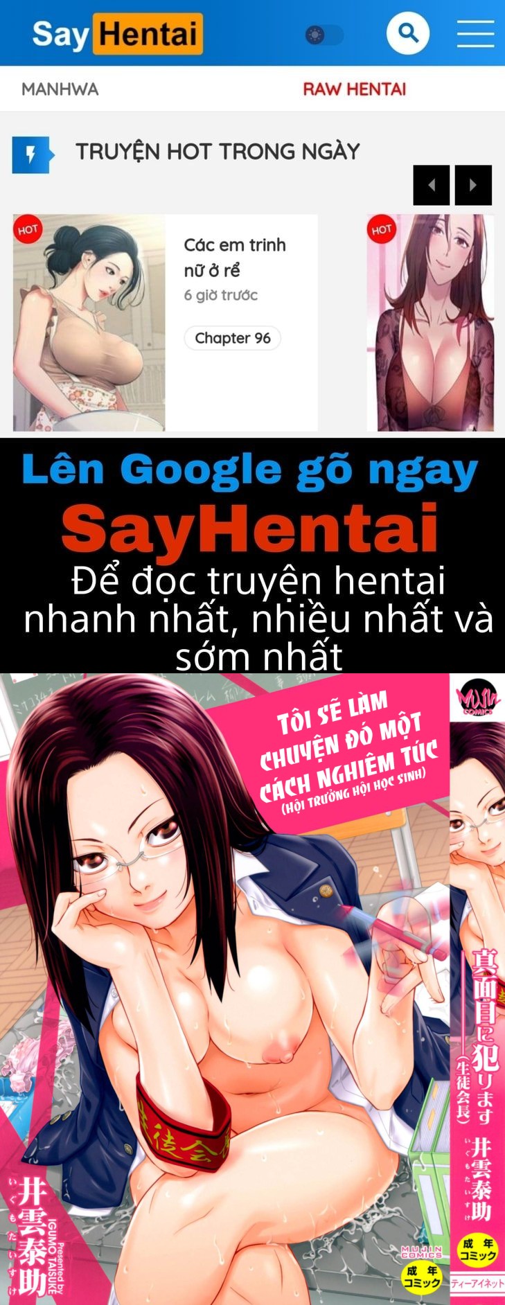 HentaiVn Truyện tranh online