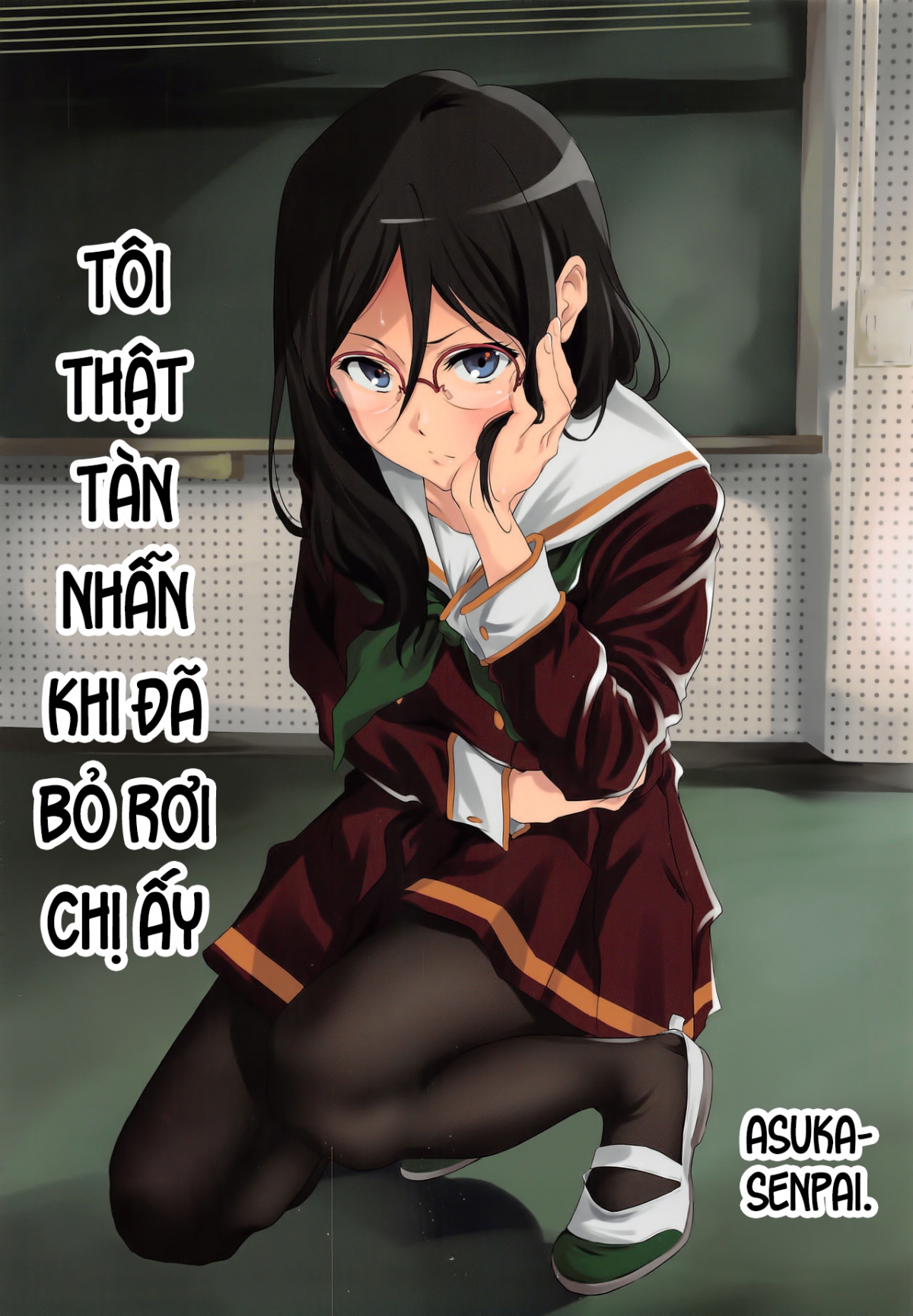 Tôi thật tàn nhẫn khi đã bỏ rơi chị ấy, Asuka Oneshot - Page 2