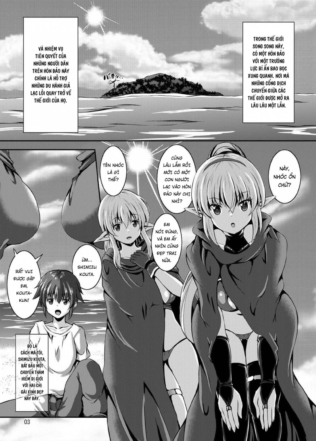 Tôi Và Những Cô Nàng Ở Thế Giới Khác Oneshot - Page 3