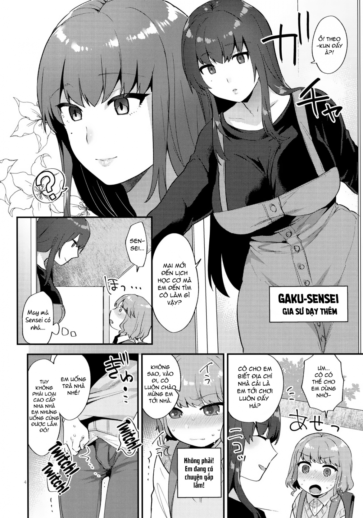 Toilet o Kari ni Kita Dake na no ni Oneshot - Page 3