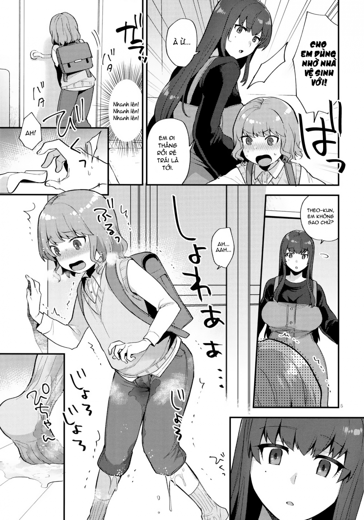 Toilet o Kari ni Kita Dake na no ni Oneshot - Page 4