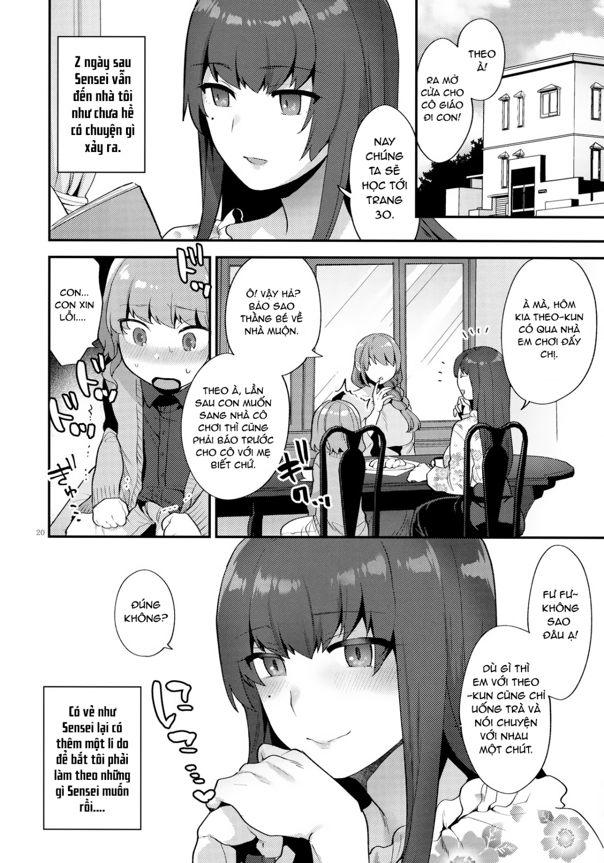 Toilet o Kari ni Kita Dake na no ni Oneshot - Page 19